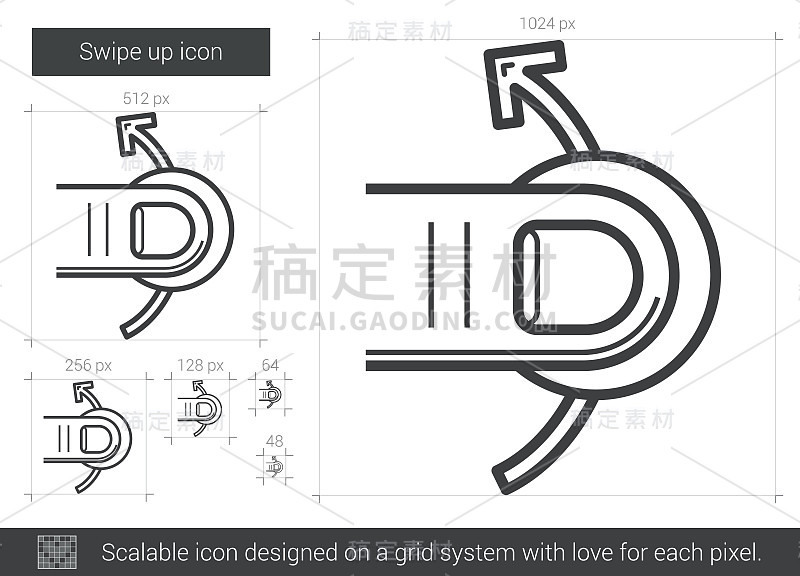 向上滑动线条图标