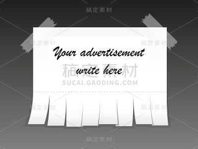 空白广告与剪纸。矢量图
