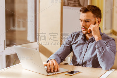 年轻的商人合作