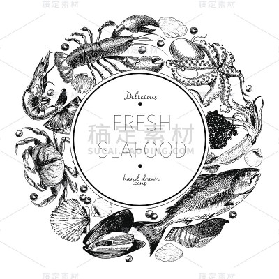 矢量手绘海鲜符号。龙虾，鲑鱼，螃蟹，虾，章鱼，鱿鱼，蛤。圆边雕刻艺术。