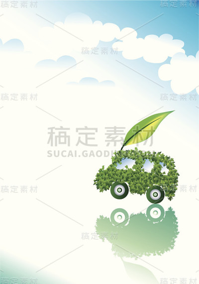 清洁汽车图片
