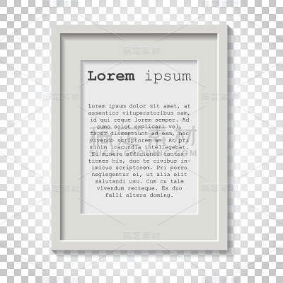现实的相框上孤立的背景。图片框架矢量插图。简单的商业概念象形图。
