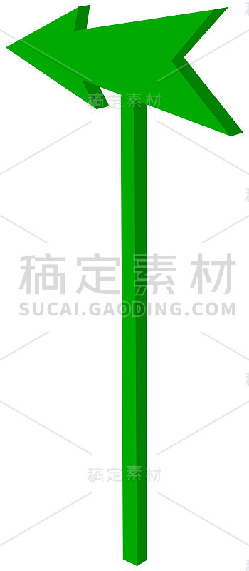 带有绿色箭头的路标- 3D插图
