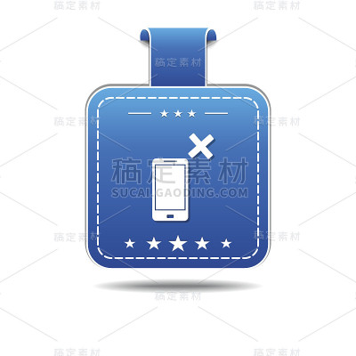 智能手机蓝色矢量图标设计