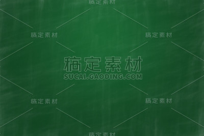 黑板结构