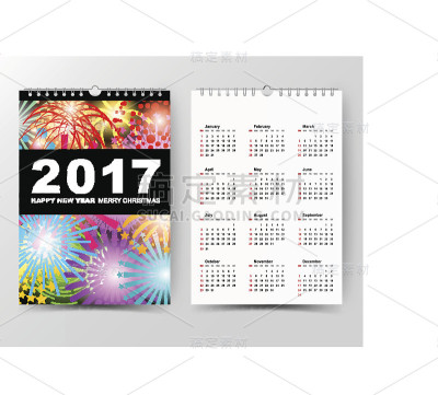 2017年日历模板。