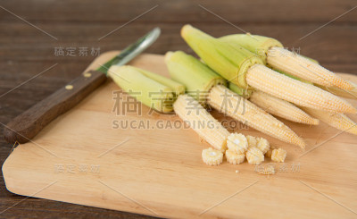 小玉米