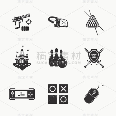 九个平面游戏图标