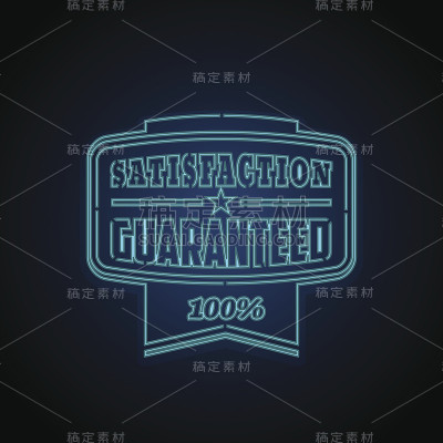 霓虹灯出售标签