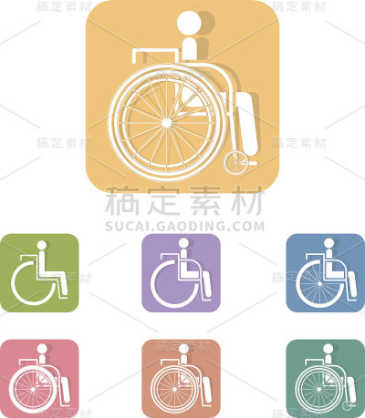 禁用图标矢量设计