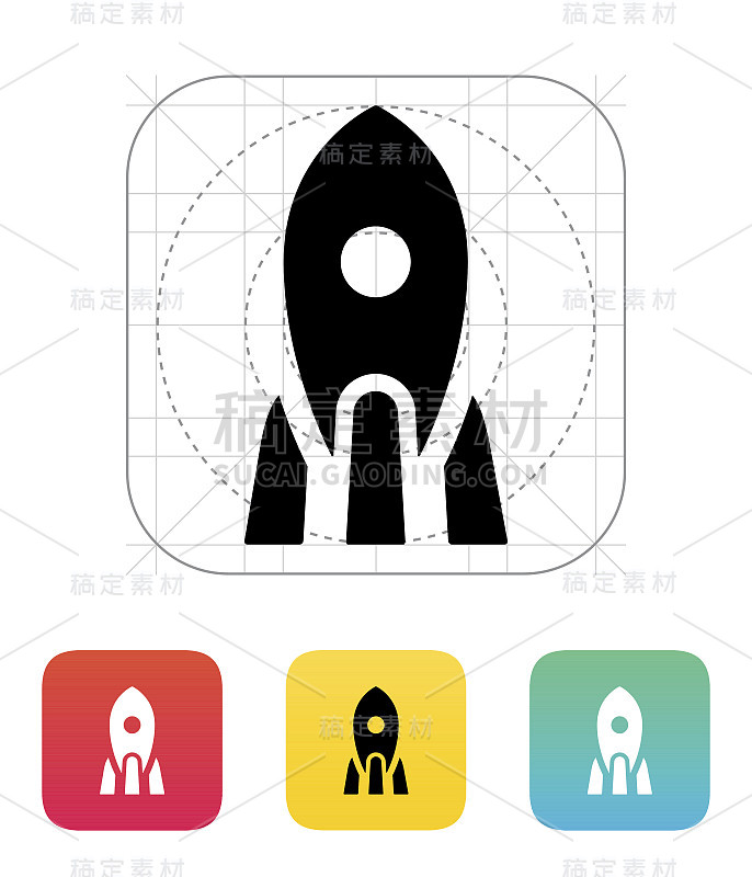 Rocket icon on white background.