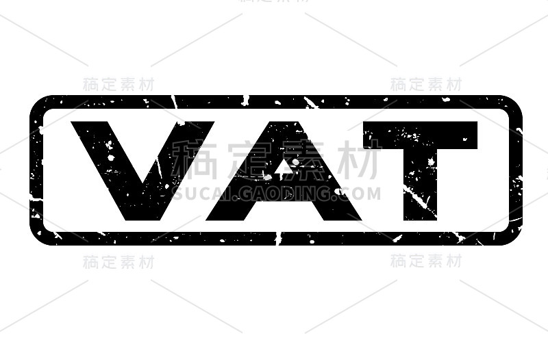 垃圾黑vat(增值税的缩写)方形橡胶印章印章上的白色背景