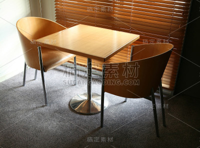 会议?