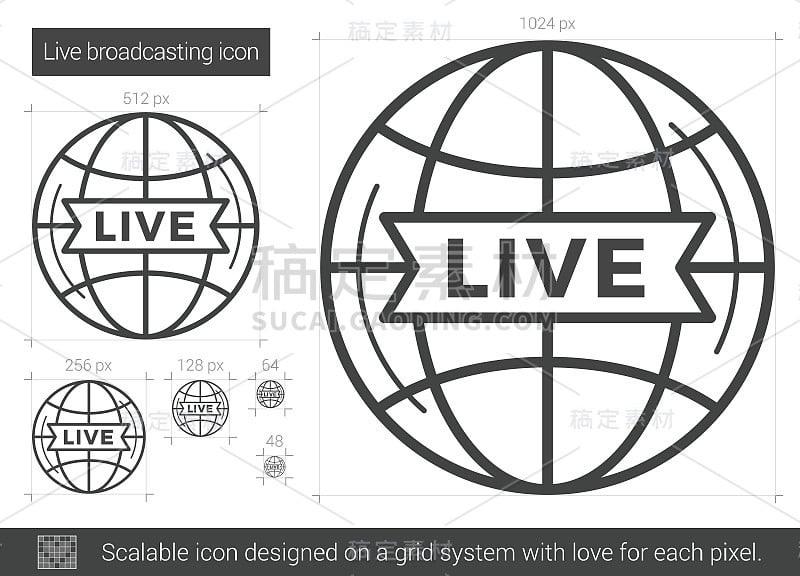 Live broadcasting line icon