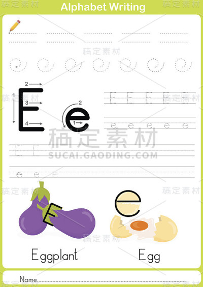 字母表A-Z跟踪工作表，儿童练习