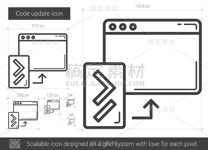 Code update line icon