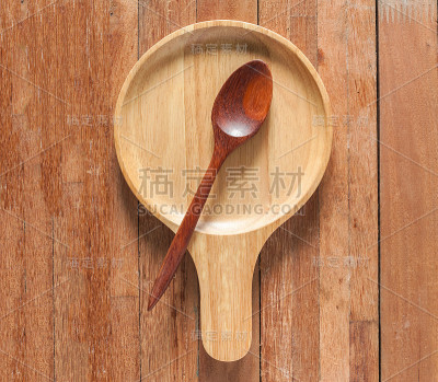 我饿了