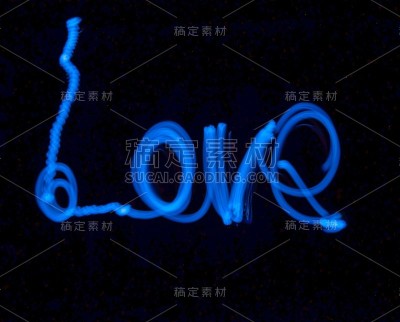 光绘爱