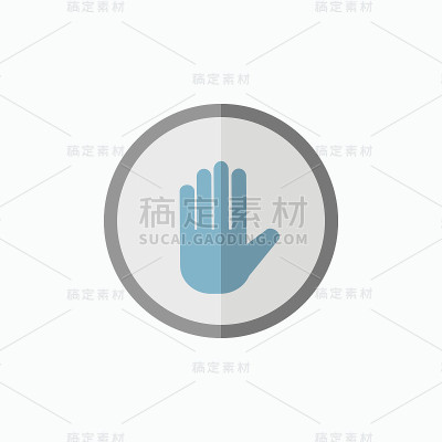 手平图标