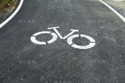 自行车道