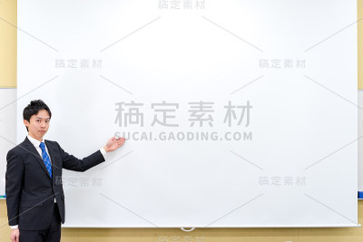 商人的形象