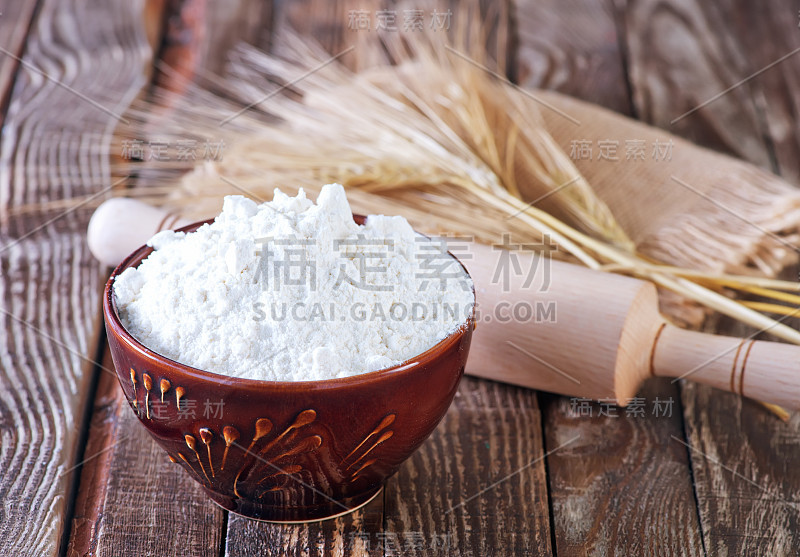 面粉
