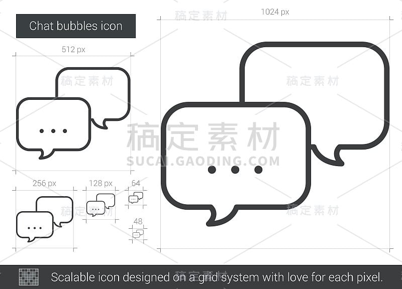 聊天气泡线图标