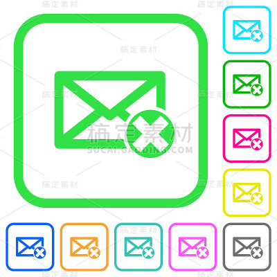 删除邮件生动的彩色图标图标