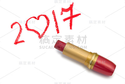口红和2017