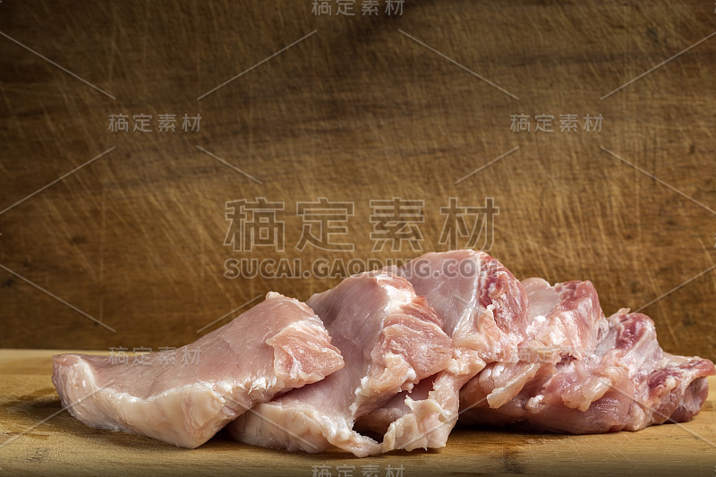 Slices of fresh pork sirloin meat