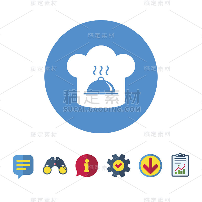 厨师帽标志图标。烹饪的象征。