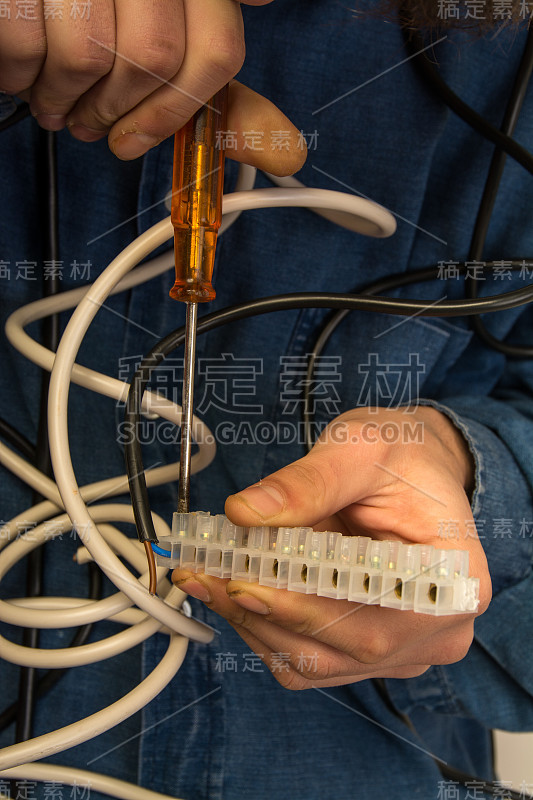 电工有麻烦