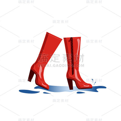 红靴子溅起水洼