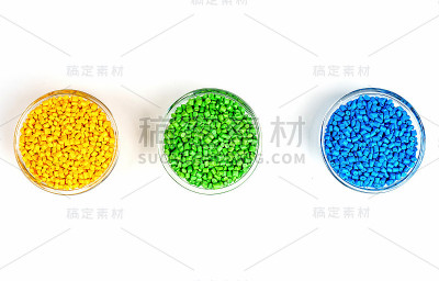 塑料颗粒。聚合物颗粒。高分子染料。着色剂丸。