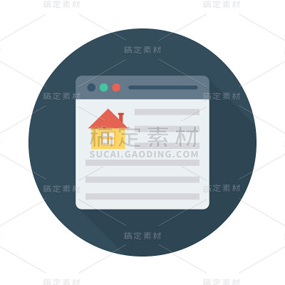 住房