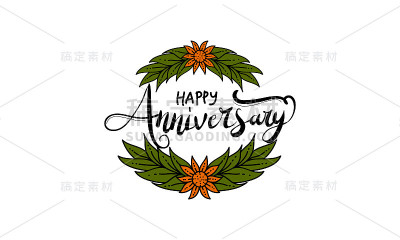 周年快乐模板矢量