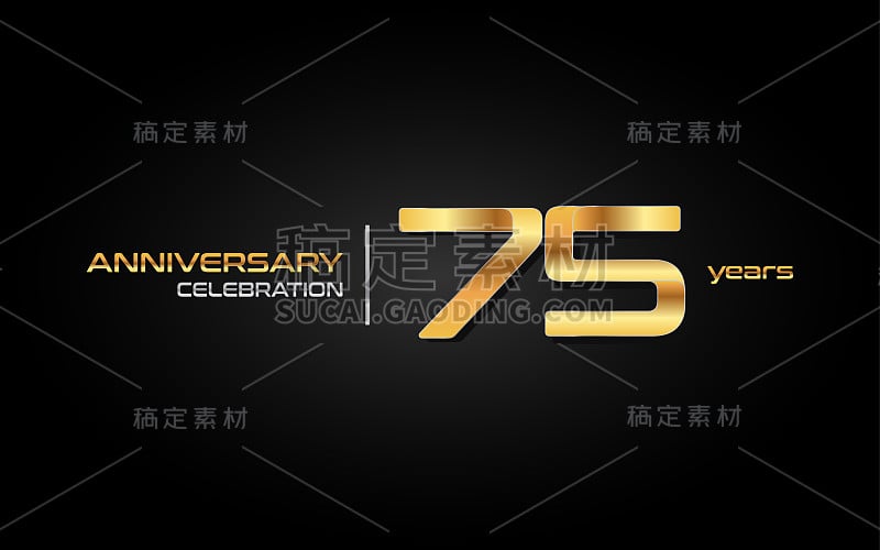 75周年纪念图标与金色数字孤立在黑色背景