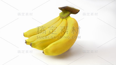 近距离观看一串香蕉孤立的白色背景