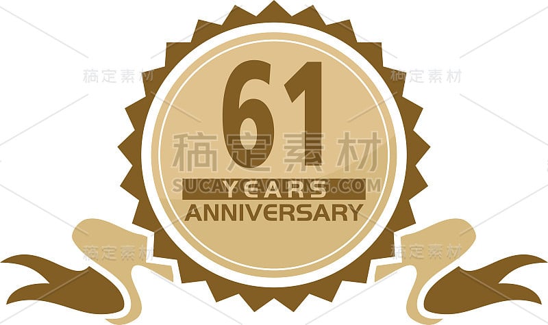 丝带61周年