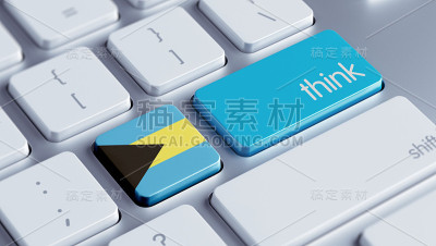 认为概念
