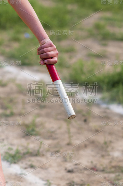 接力棒