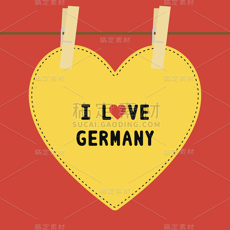 我爱GERMANY5