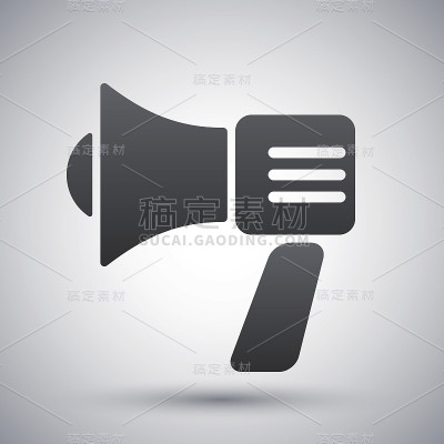 向量扩音器图标
