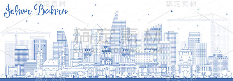 用蓝色建筑勾勒出柔佛巴鲁马来西亚的天际线。