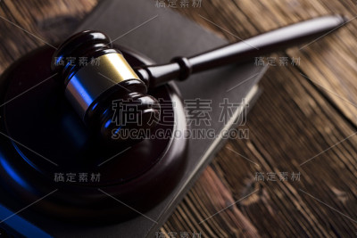 法律体系
