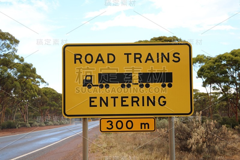 澳大利亚内陆公路列车的交通标志