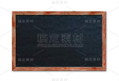 空的粉笔板