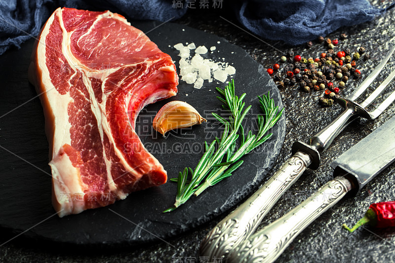 生肉