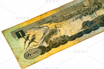 非洲的货币钞票