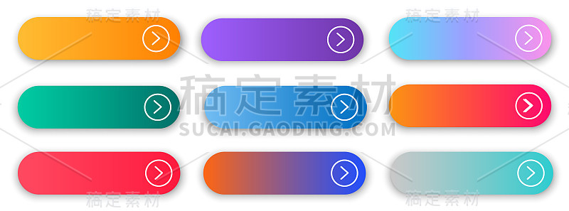 网页按钮平面设计模板具有颜色渐变和细线轮廓样式。矢量隔离矩形圆形网页下一个箭头按钮元素设置为白色背景